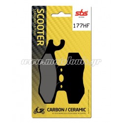Τακάκια SBS 177HF (FA353)(FD330) Τακάκια SBS 177HF (FA353)(FD330)